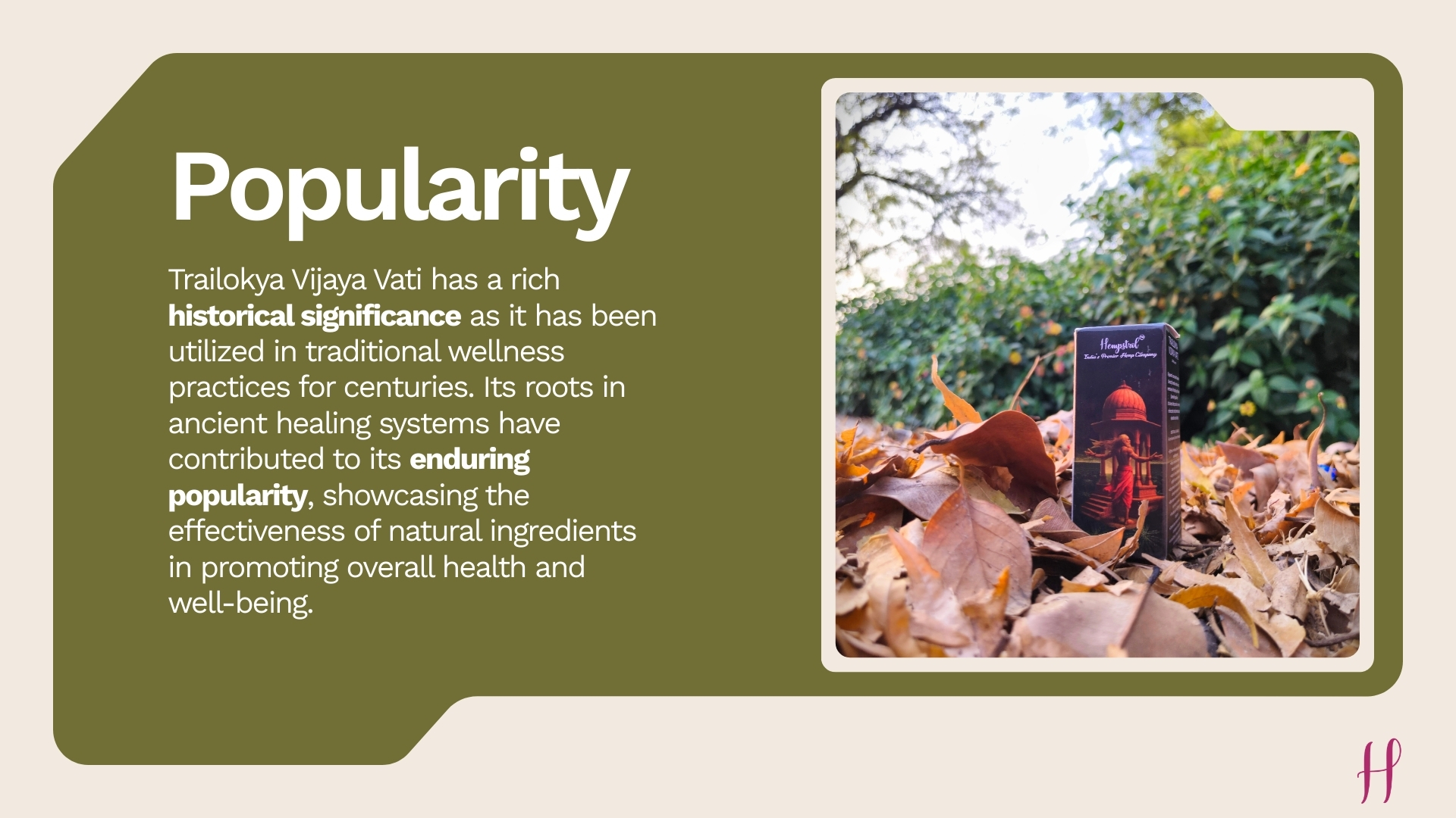 Trailokya Vijaya Vati's enduring popularity, highlighting its use in traditional wellness systems.